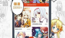 漫画h下载,揭秘热门作品的魅力所在