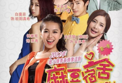 麻豆宿舍布置,创意布置打造时尚居住空间