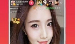 91直播应用,畅享海量直播内容，打造指尖娱乐新体验