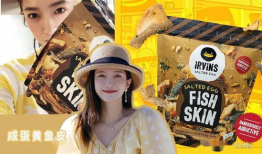 娱乐圈吃瓜海报,明星幕后故事大曝光